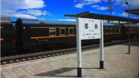 盛世集团(中国区)·官方网站