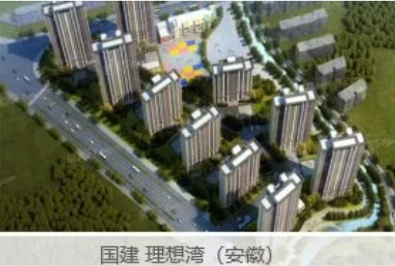 盛世集团(中国区)·官方网站