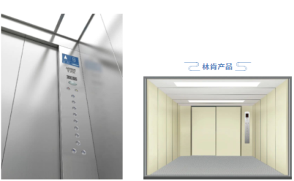 盛世集团(中国区)·官方网站