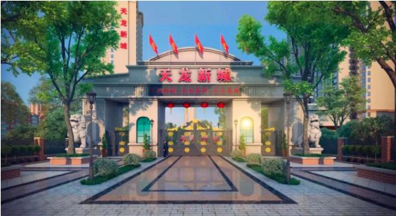 盛世集团(中国区)·官方网站